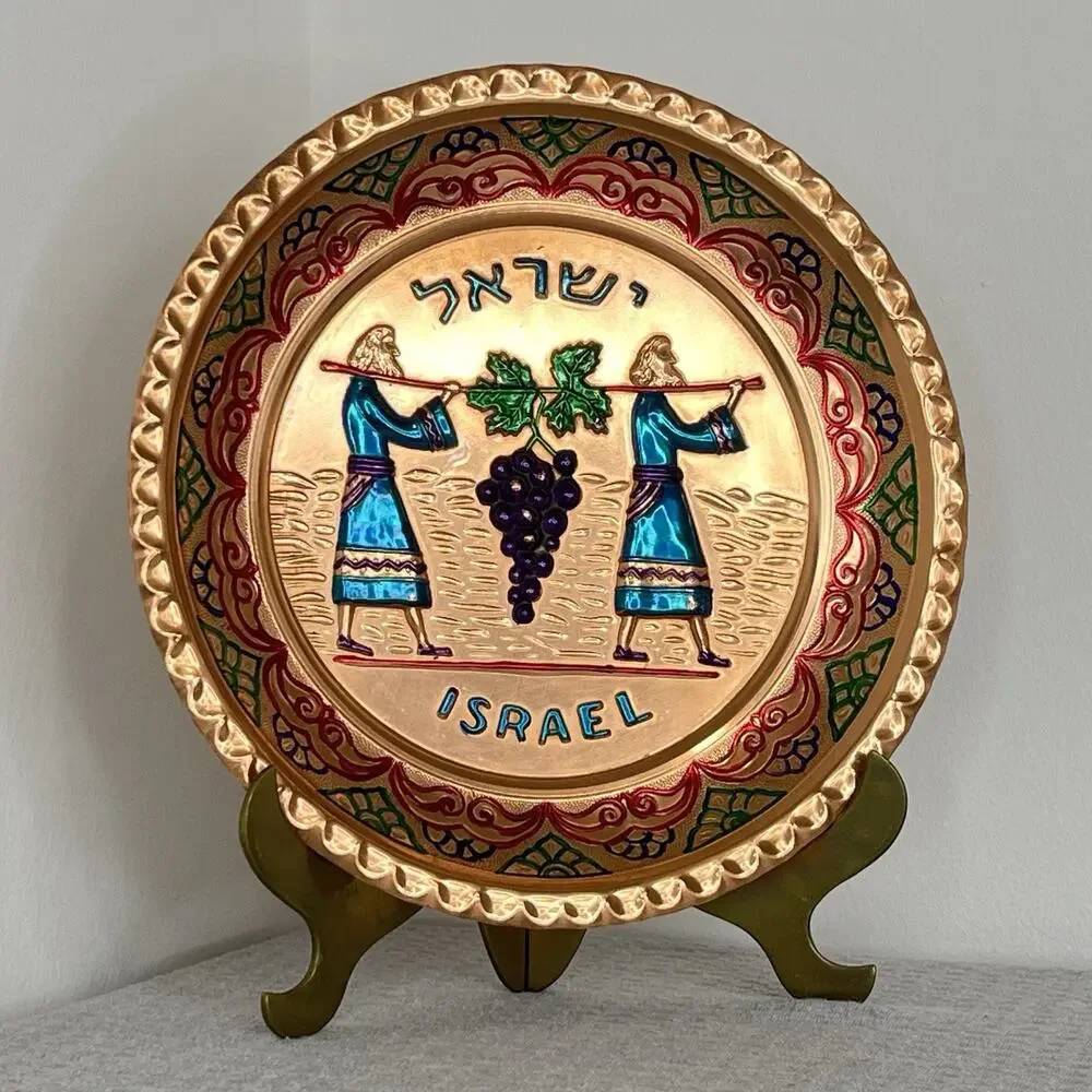 Vintage Israel Copper Enamel Plate Grape Harvest Wall Decor Folding Brass Stand